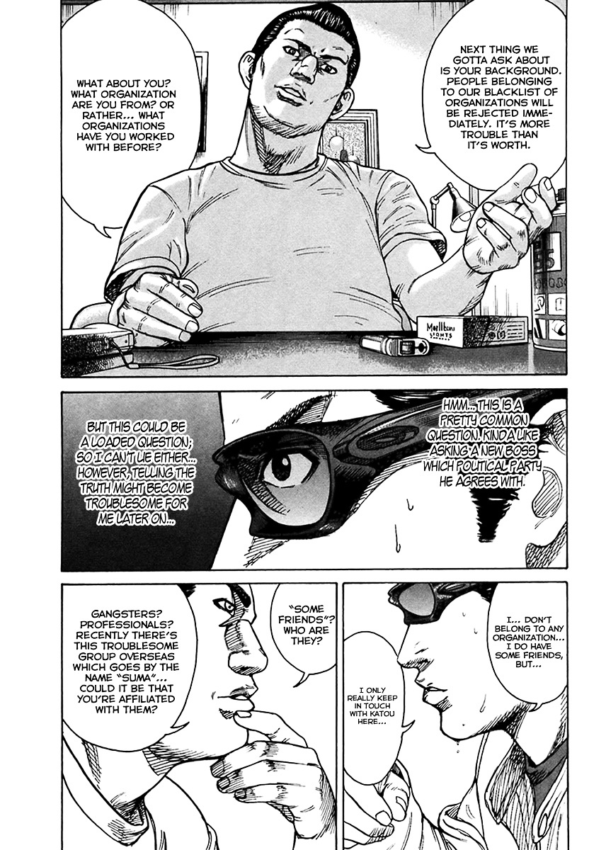 Kyou kara Hitman Chapter 38 page 12 - Chapter 38 : Who Is the Chameleon? (Part II)