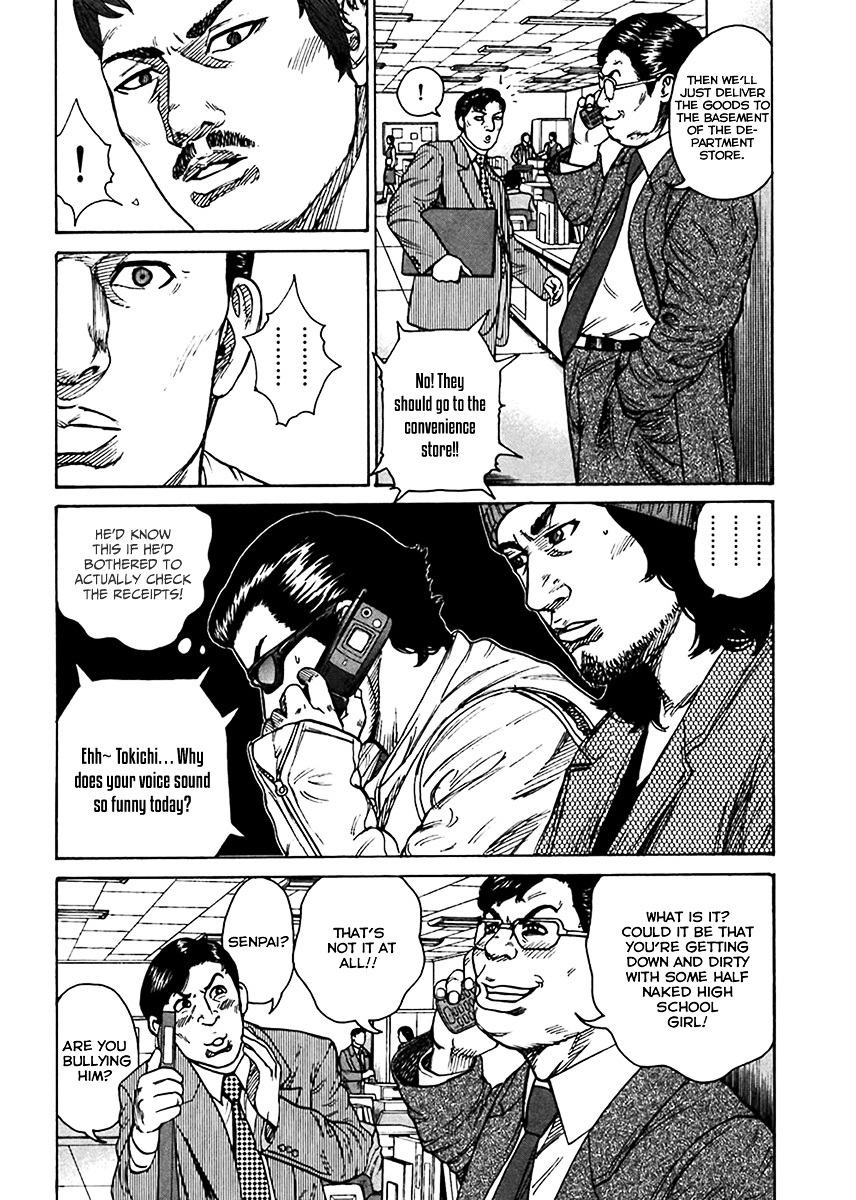 Kyou kara Hitman Chapter 38 page 15 - Chapter 38 : Who Is the Chameleon? (Part II)
