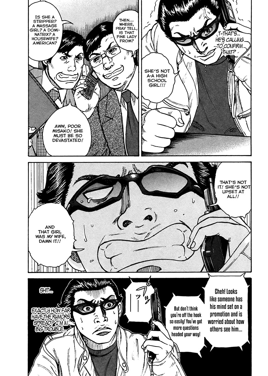 Kyou kara Hitman Chapter 38 page 16 - Chapter 38 : Who Is the Chameleon? (Part II)