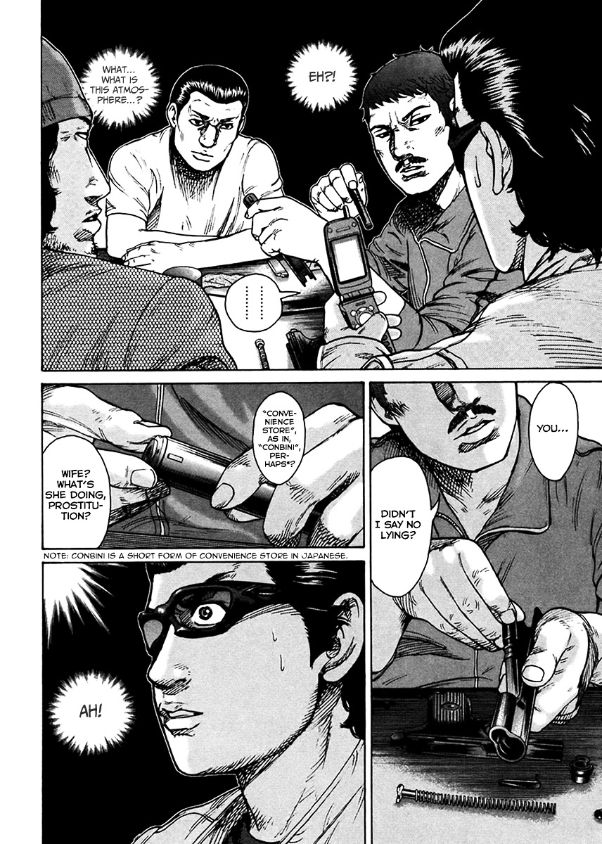Kyou kara Hitman Chapter 38 page 17 - Chapter 38 : Who Is the Chameleon? (Part II)