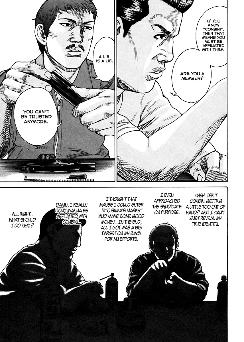 Kyou kara Hitman Chapter 38 page 18 - Chapter 38 : Who Is the Chameleon? (Part II)