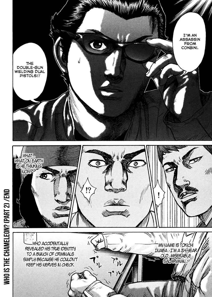 Kyou kara Hitman Chapter 38 page 20 - Chapter 38 : Who Is the Chameleon? (Part II)