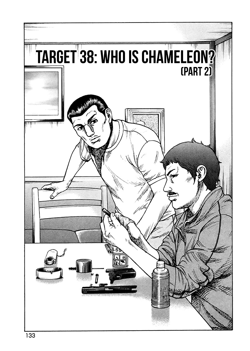 Kyou kara Hitman Chapter 38 page 4 - Chapter 38 : Who Is the Chameleon? (Part II)
