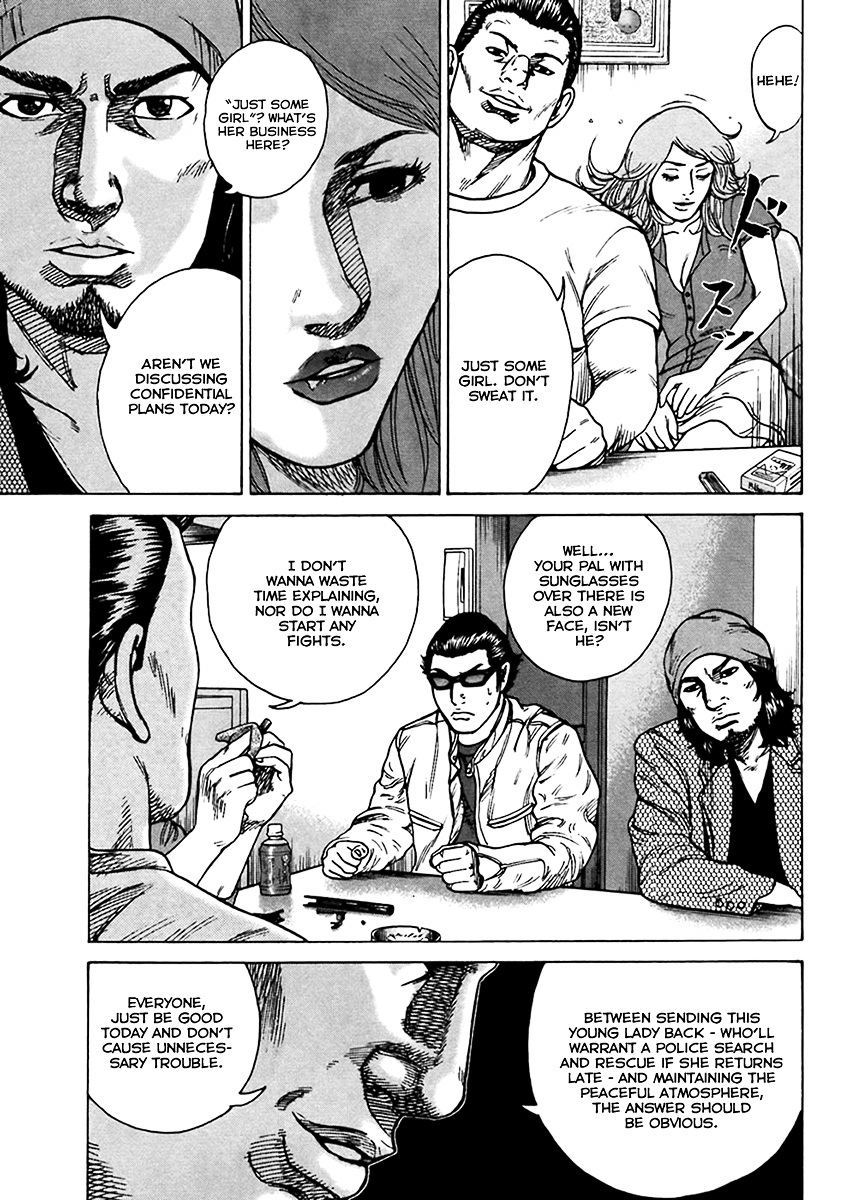 Kyou kara Hitman Chapter 38 page 6 - Chapter 38 : Who Is the Chameleon? (Part II)