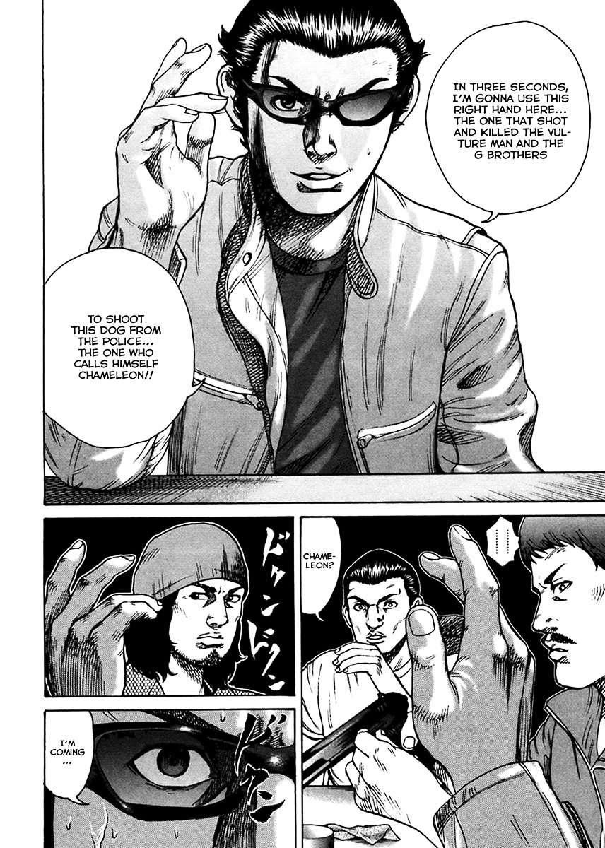 Kyou kara Hitman Chapter 39 page 11 - Chapter 39 : Who Is the Chameleon? (Part III)
