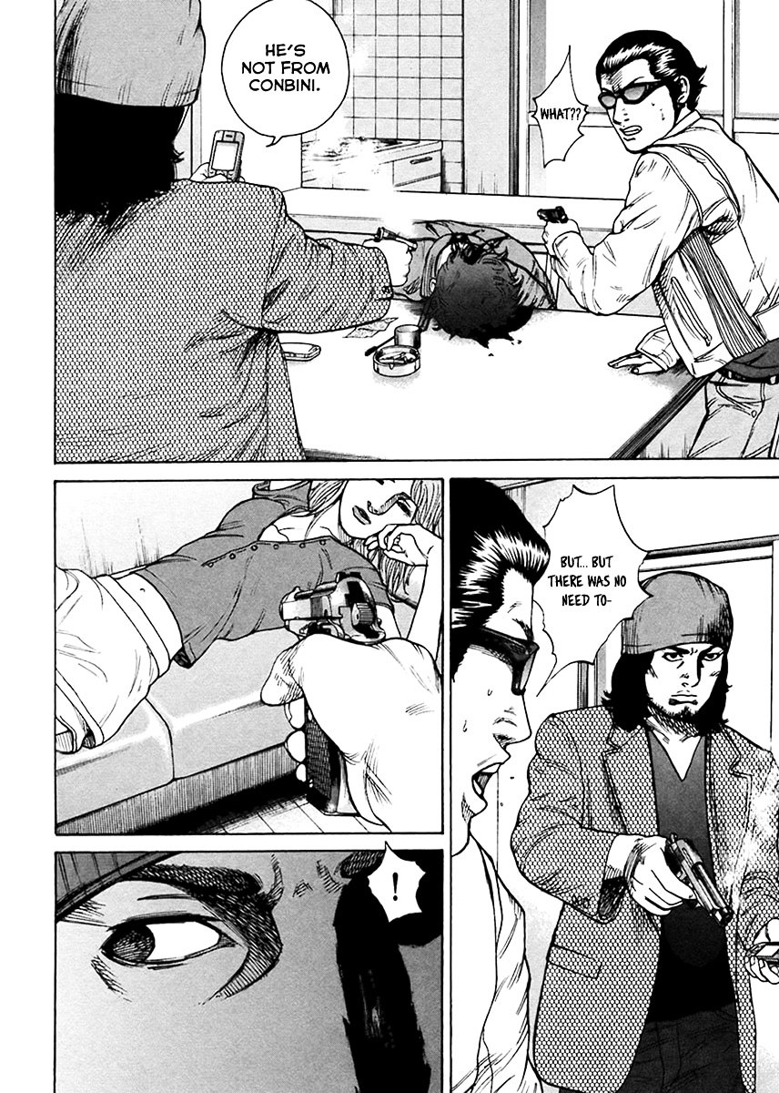 Kyou kara Hitman Chapter 39 page 16 - Chapter 39 : Who Is the Chameleon? (Part III)