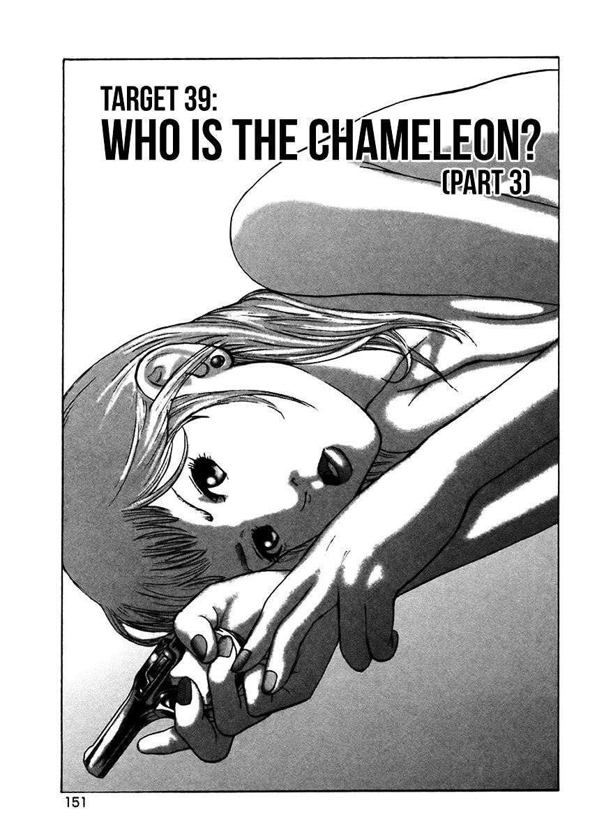 Kyou kara Hitman Chapter 39 page 2 - Chapter 39 : Who Is the Chameleon? (Part III)