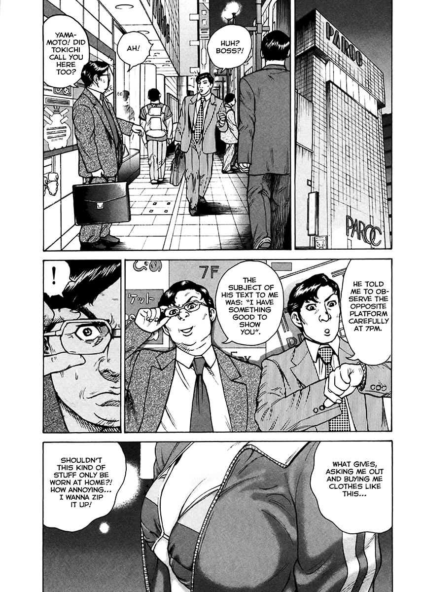 Kyou kara Hitman Chapter 39 page 21 - Chapter 39 : Who Is the Chameleon? (Part III)