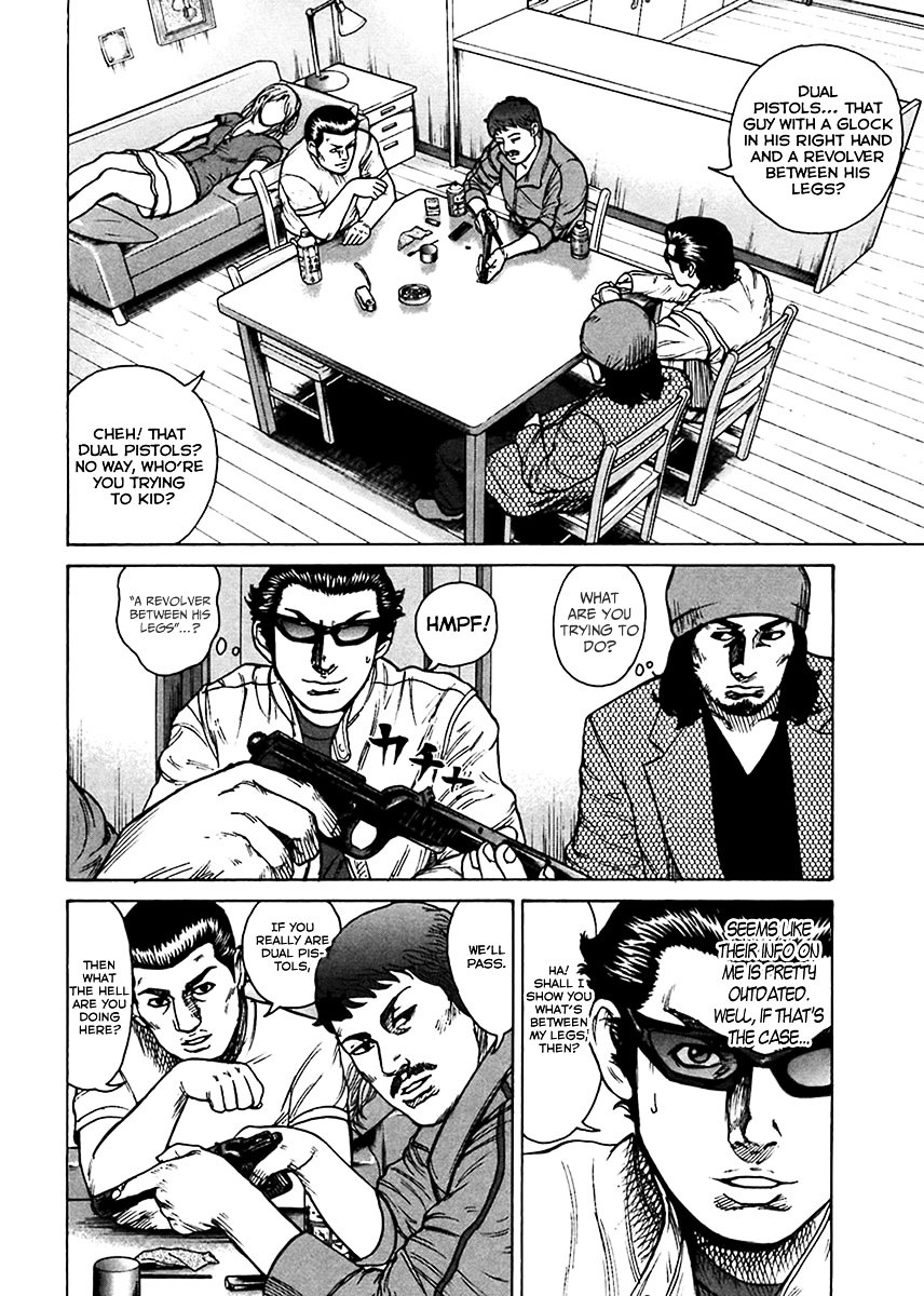 Kyou kara Hitman Chapter 39 page 3 - Chapter 39 : Who Is the Chameleon? (Part III)