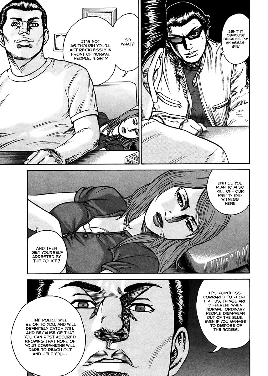 Kyou kara Hitman Chapter 39 page 4 - Chapter 39 : Who Is the Chameleon? (Part III)