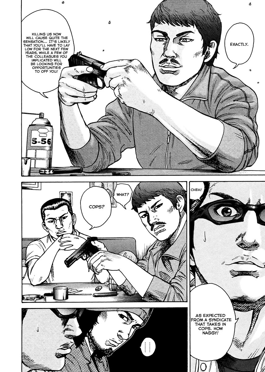 Kyou kara Hitman Chapter 39 page 5 - Chapter 39 : Who Is the Chameleon? (Part III)