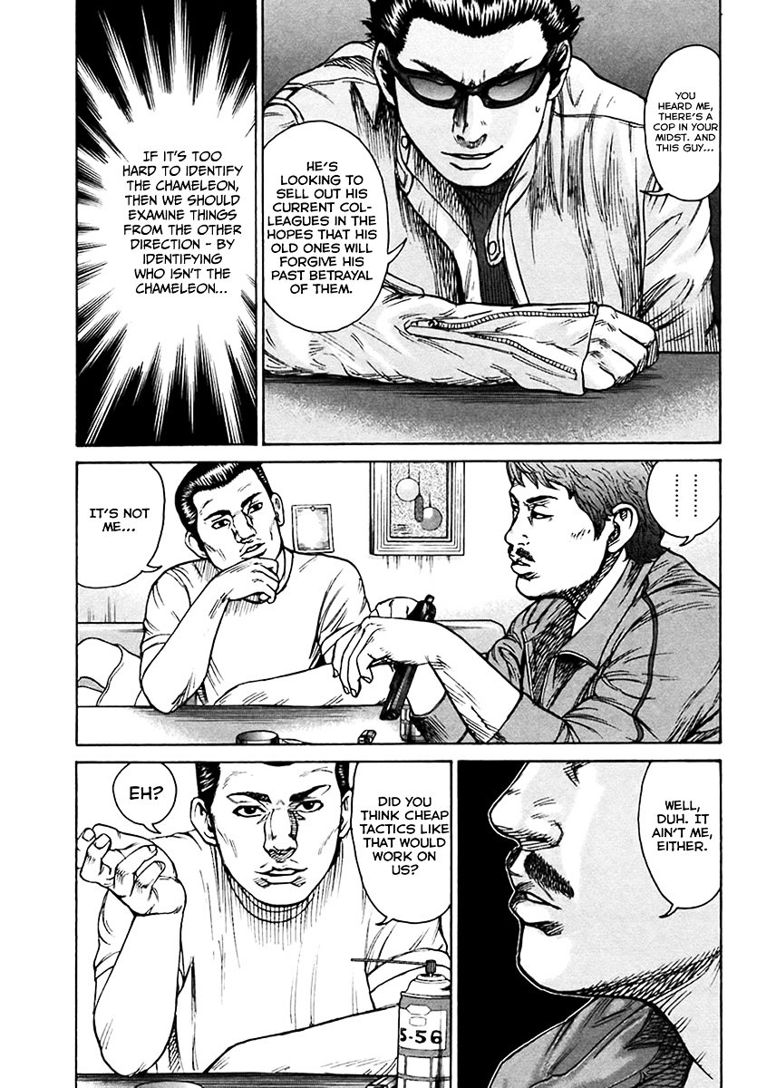 Kyou kara Hitman Chapter 39 page 6 - Chapter 39 : Who Is the Chameleon? (Part III)