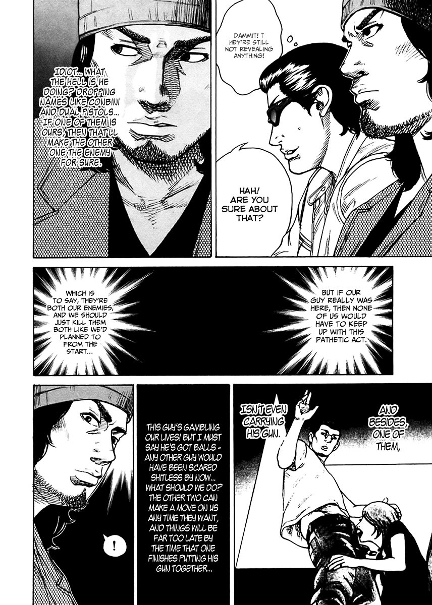 Kyou kara Hitman Chapter 39 page 7 - Chapter 39 : Who Is the Chameleon? (Part III)