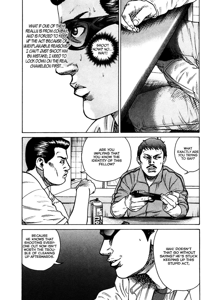 Kyou kara Hitman Chapter 39 page 8 - Chapter 39 : Who Is the Chameleon? (Part III)