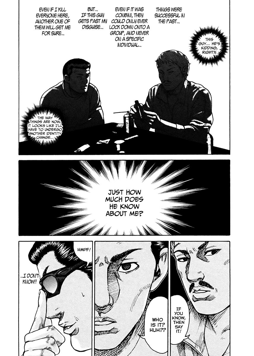 Kyou kara Hitman Chapter 39 page 9 - Chapter 39 : Who Is the Chameleon? (Part III)