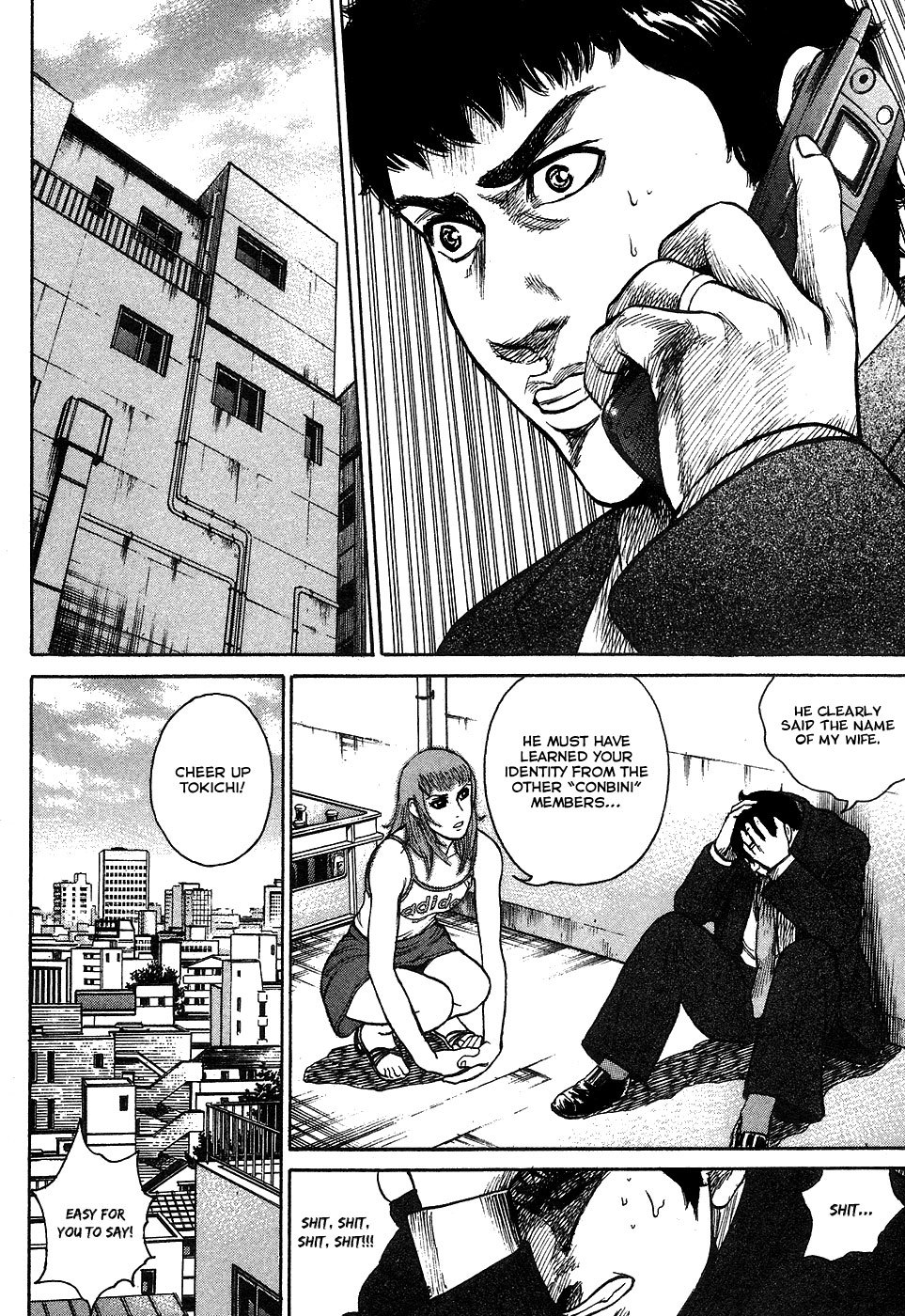 Kyou kara Hitman Chapter 4 page 15 - Chapter 4