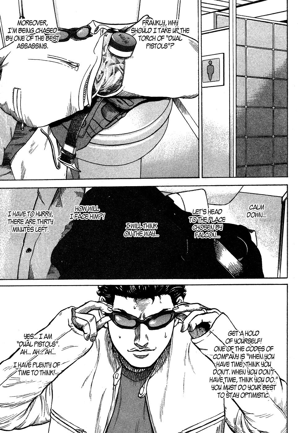 Kyou kara Hitman Chapter 4 page 16 - Chapter 4