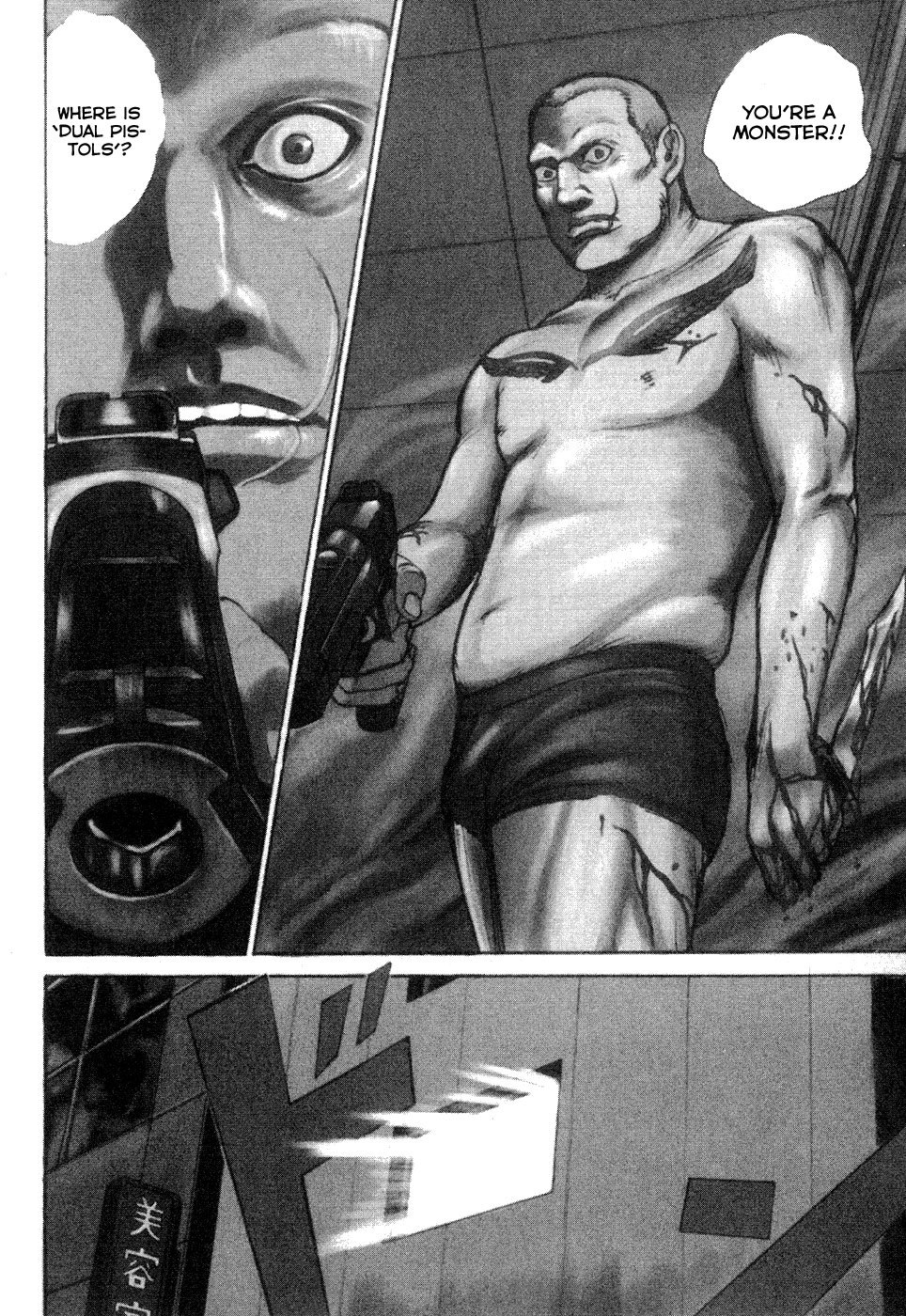 Kyou kara Hitman Chapter 4 page 3 - Chapter 4
