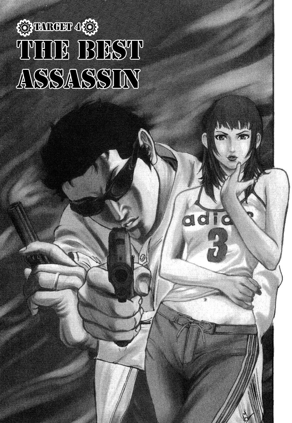 Kyou kara Hitman Chapter 4 page 4 - Chapter 4