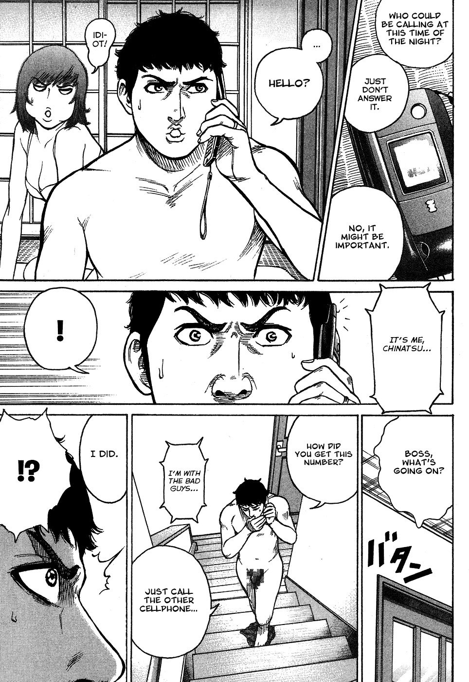 Kyou kara Hitman Chapter 4 page 6 - Chapter 4