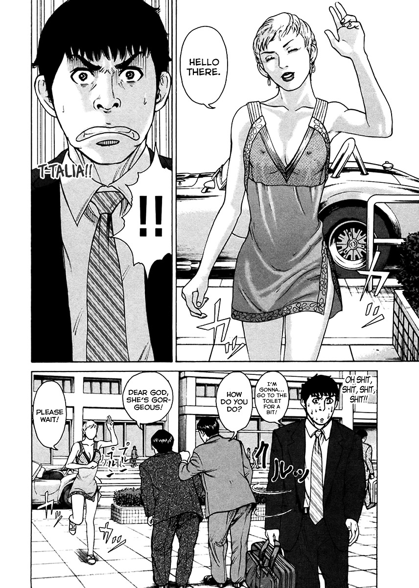 Kyou kara Hitman Chapter 40 page 11 - Chapter 40 : Troublesome Talia (Part 1)