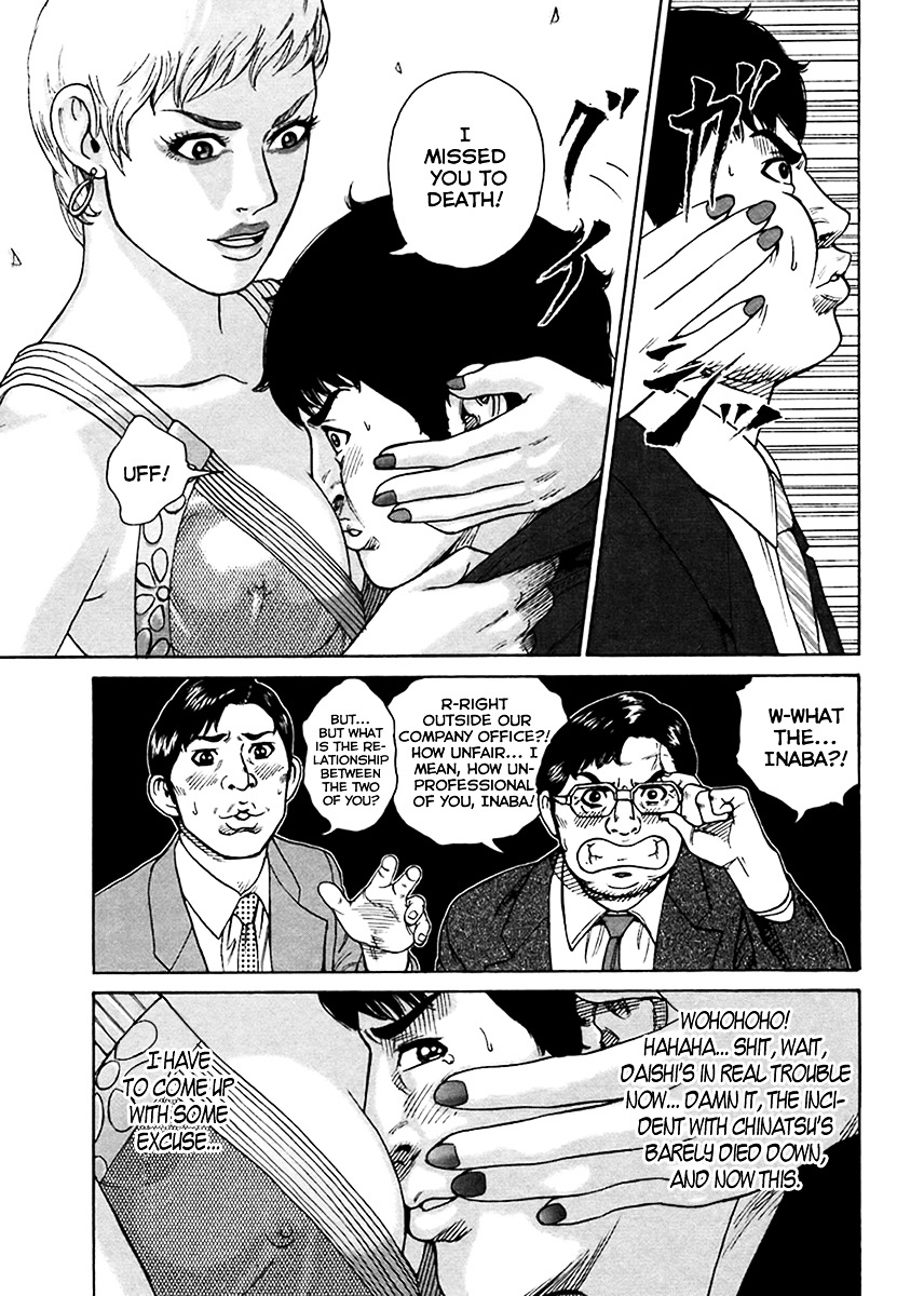 Kyou kara Hitman Chapter 40 page 12 - Chapter 40 : Troublesome Talia (Part 1)