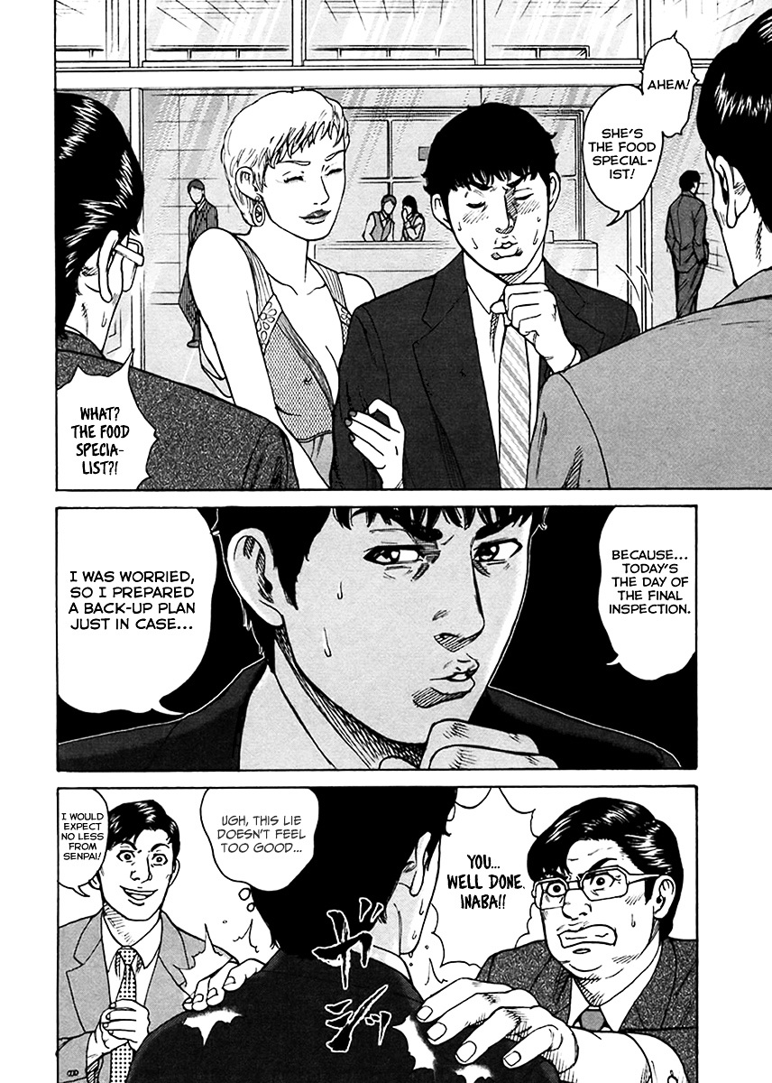 Kyou kara Hitman Chapter 40 page 13 - Chapter 40 : Troublesome Talia (Part 1)