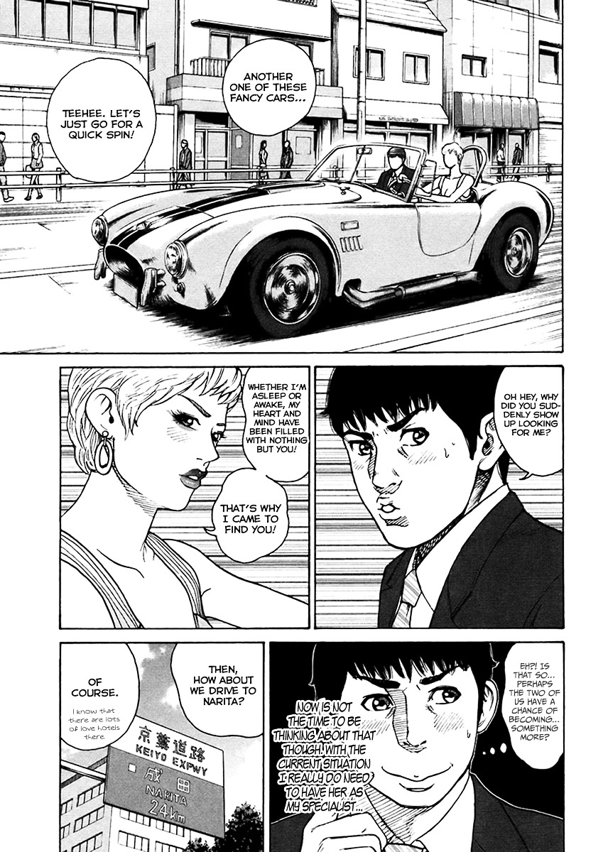 Kyou kara Hitman Chapter 40 page 16 - Chapter 40 : Troublesome Talia (Part 1)