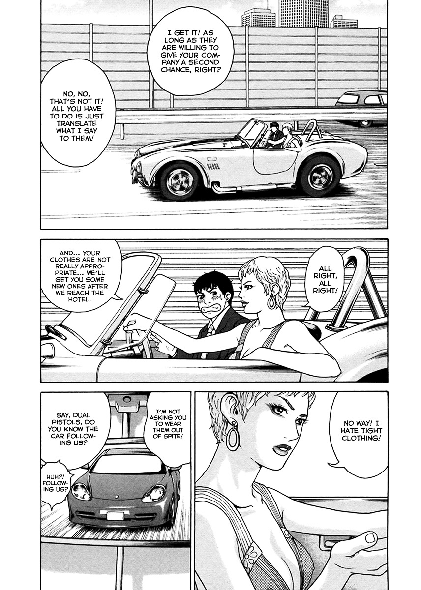 Kyou kara Hitman Chapter 40 page 18 - Chapter 40 : Troublesome Talia (Part 1)