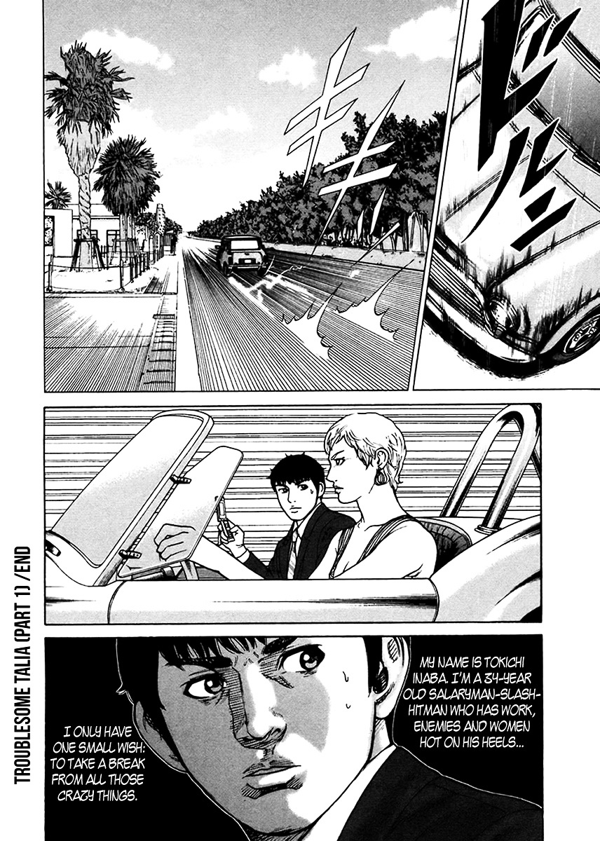Kyou kara Hitman Chapter 40 page 23 - Chapter 40 : Troublesome Talia (Part 1)