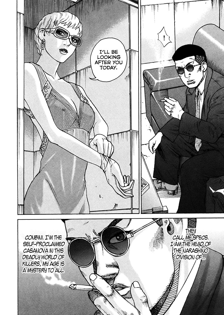 Kyou kara Hitman Chapter 40 page 3 - Chapter 40 : Troublesome Talia (Part 1)