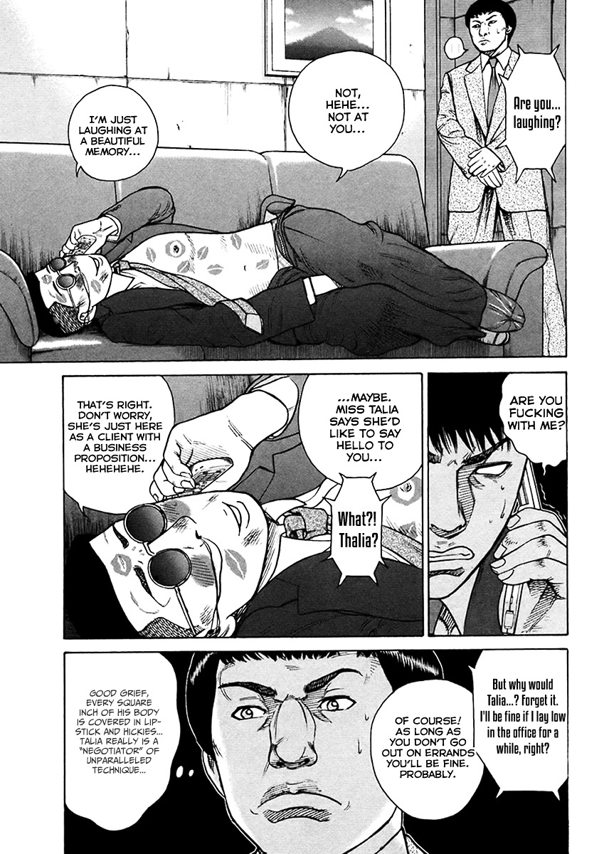 Kyou kara Hitman Chapter 40 page 6 - Chapter 40 : Troublesome Talia (Part 1)