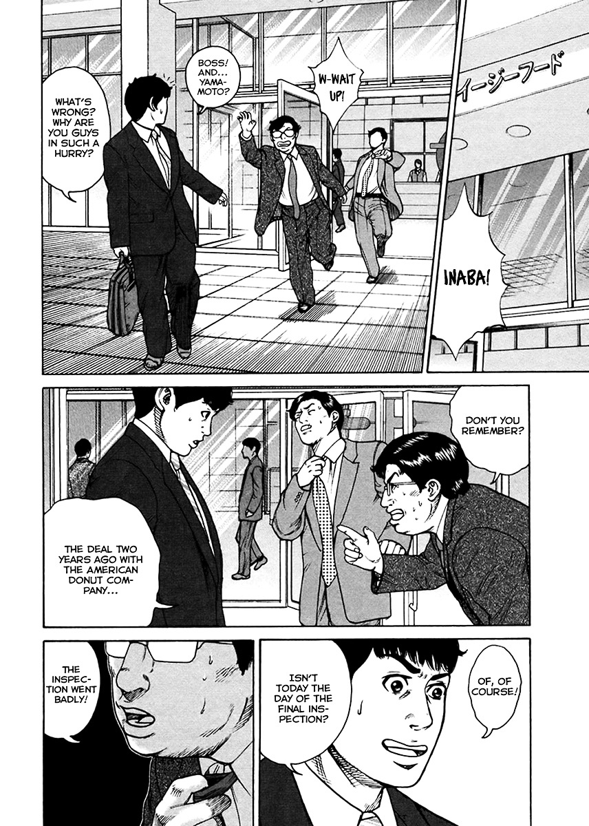 Kyou kara Hitman Chapter 40 page 7 - Chapter 40 : Troublesome Talia (Part 1)