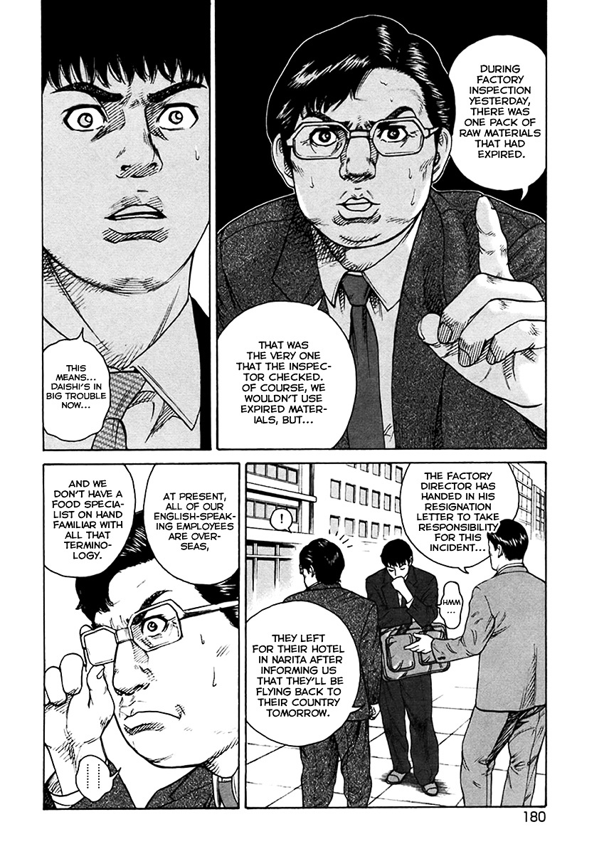 Kyou kara Hitman Chapter 40 page 9 - Chapter 40 : Troublesome Talia (Part 1)