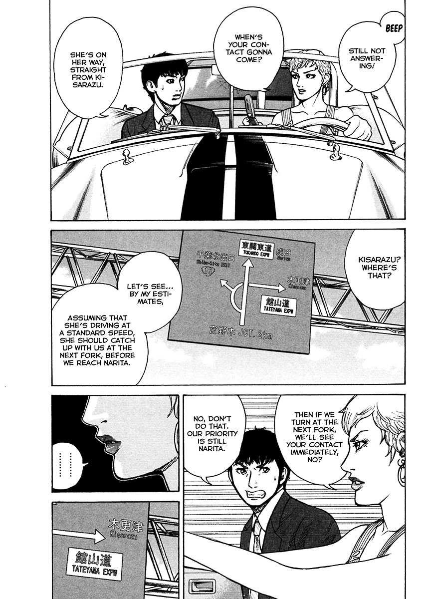 Kyou kara Hitman Chapter 41 page 10 - Chapter 41 : Troublesome Talia (Part 2)