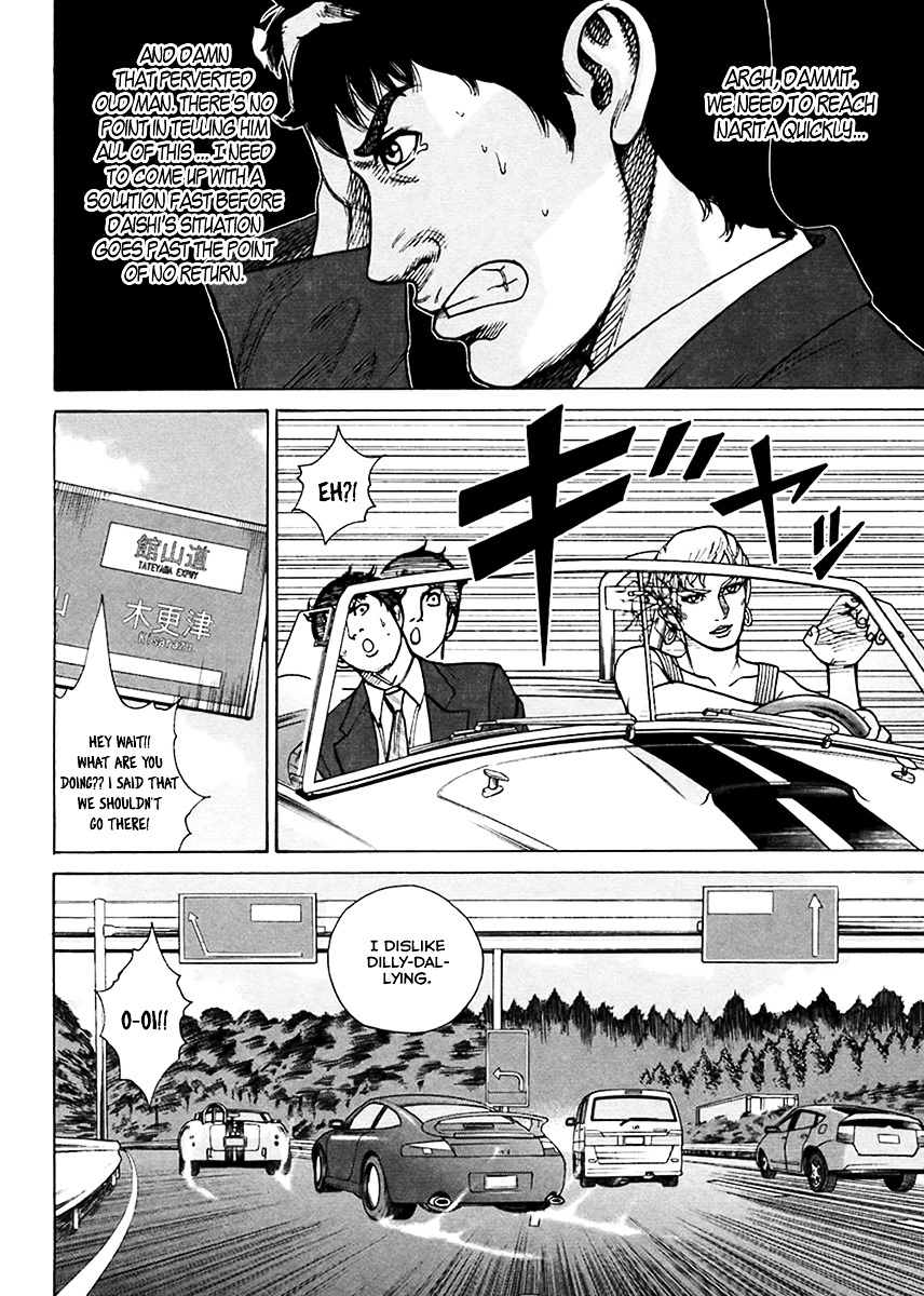 Kyou kara Hitman Chapter 41 page 11 - Chapter 41 : Troublesome Talia (Part 2)
