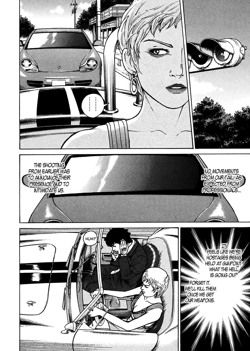 Kyou kara Hitman Chapter 41 page 13 - Chapter 41 : Troublesome Talia (Part 2)