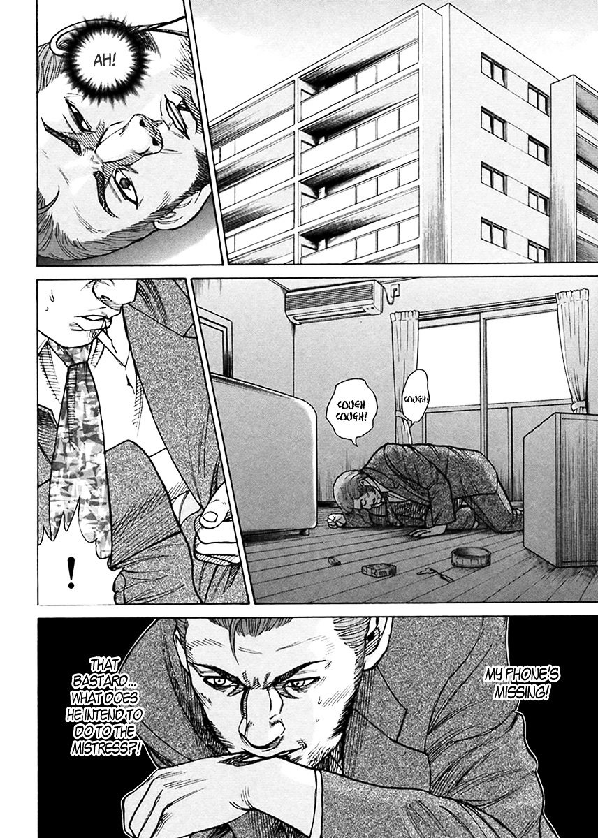 Kyou kara Hitman Chapter 41 page 15 - Chapter 41 : Troublesome Talia (Part 2)
