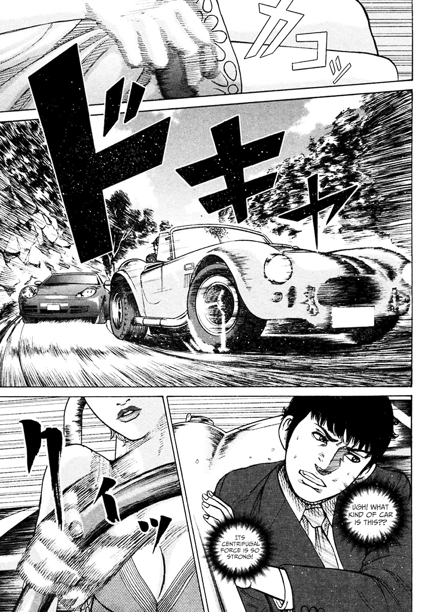 Kyou kara Hitman Chapter 41 page 16 - Chapter 41 : Troublesome Talia (Part 2)