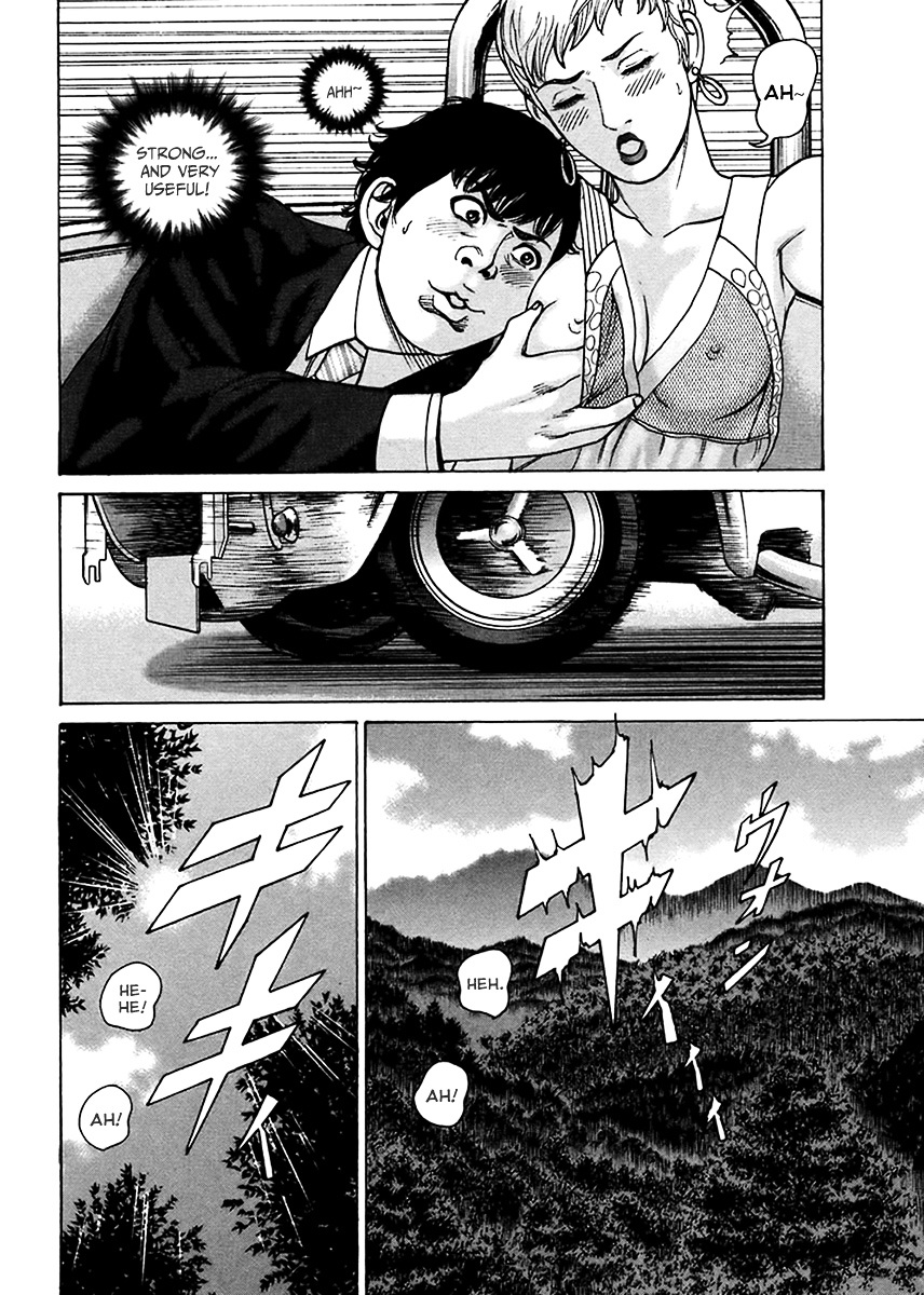 Kyou kara Hitman Chapter 41 page 17 - Chapter 41 : Troublesome Talia (Part 2)