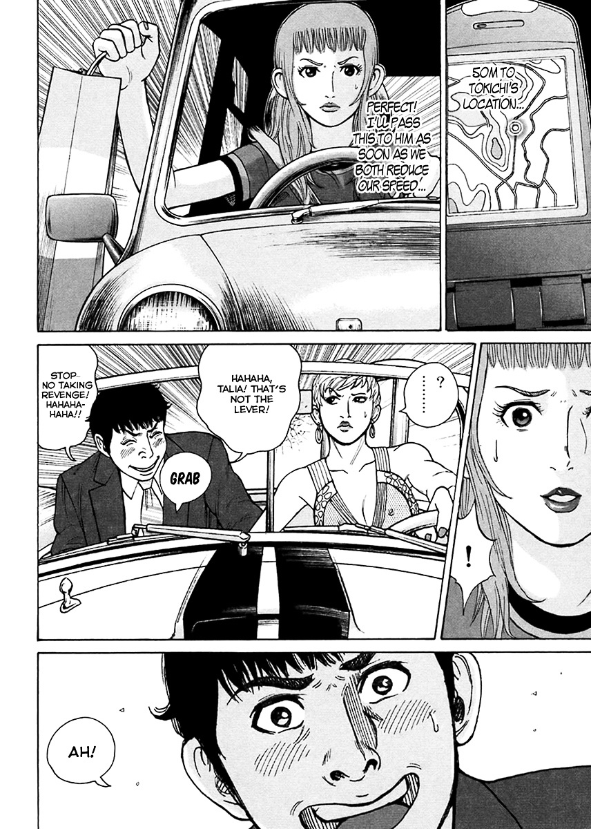 Kyou kara Hitman Chapter 41 page 19 - Chapter 41 : Troublesome Talia (Part 2)