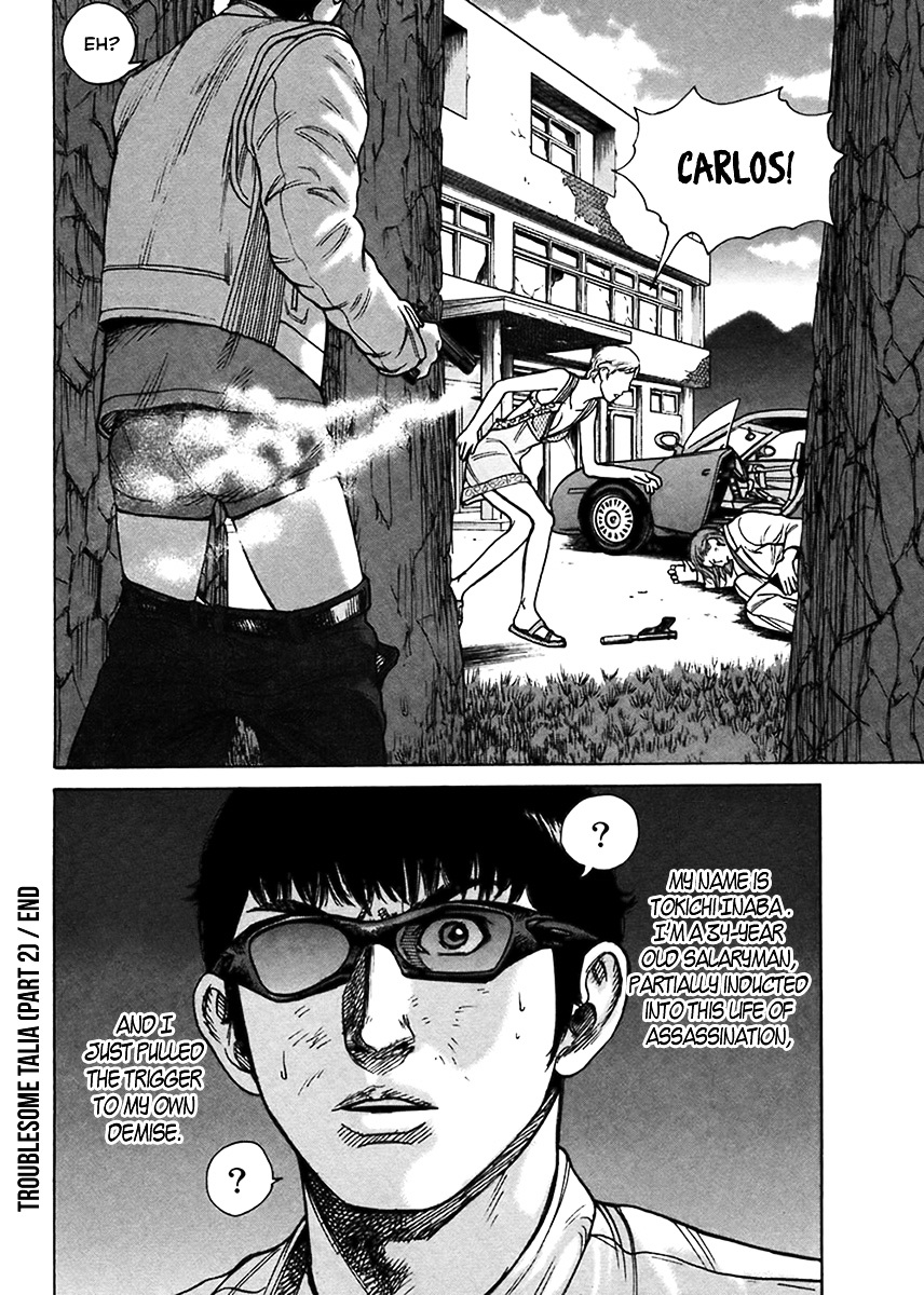 Kyou kara Hitman Chapter 41 page 25 - Chapter 41 : Troublesome Talia (Part 2)