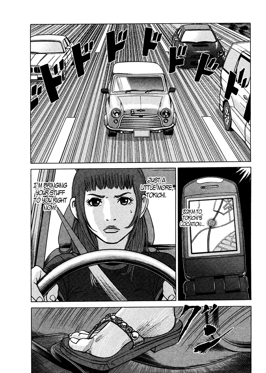 Kyou kara Hitman Chapter 41 page 6 - Chapter 41 : Troublesome Talia (Part 2)