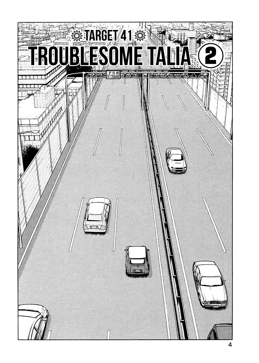 Kyou kara Hitman Chapter 41 page 7 - Chapter 41 : Troublesome Talia (Part 2)