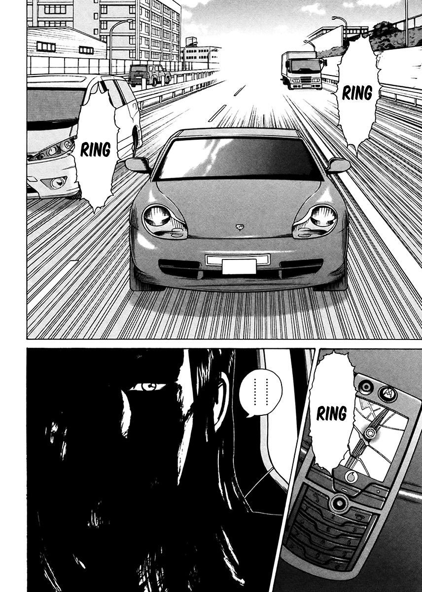 Kyou kara Hitman Chapter 41 page 9 - Chapter 41 : Troublesome Talia (Part 2)