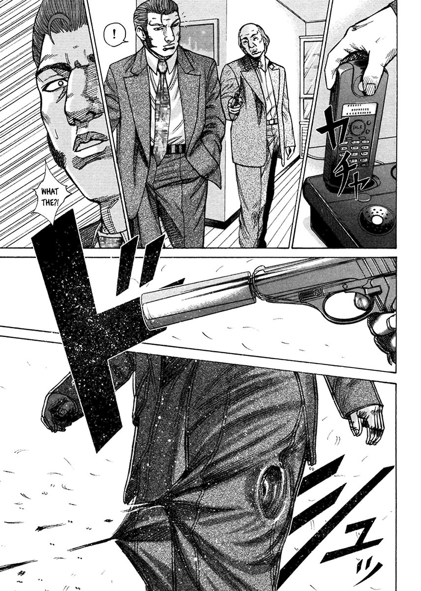 Kyou kara Hitman Chapter 42 page 10 - Chapter 42 : Vol 02
