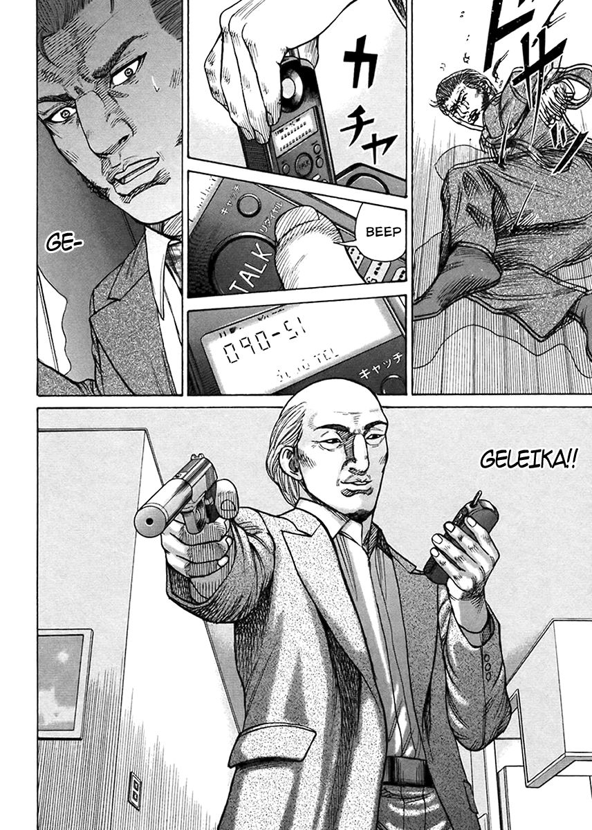 Kyou kara Hitman Chapter 42 page 11 - Chapter 42 : Vol 02