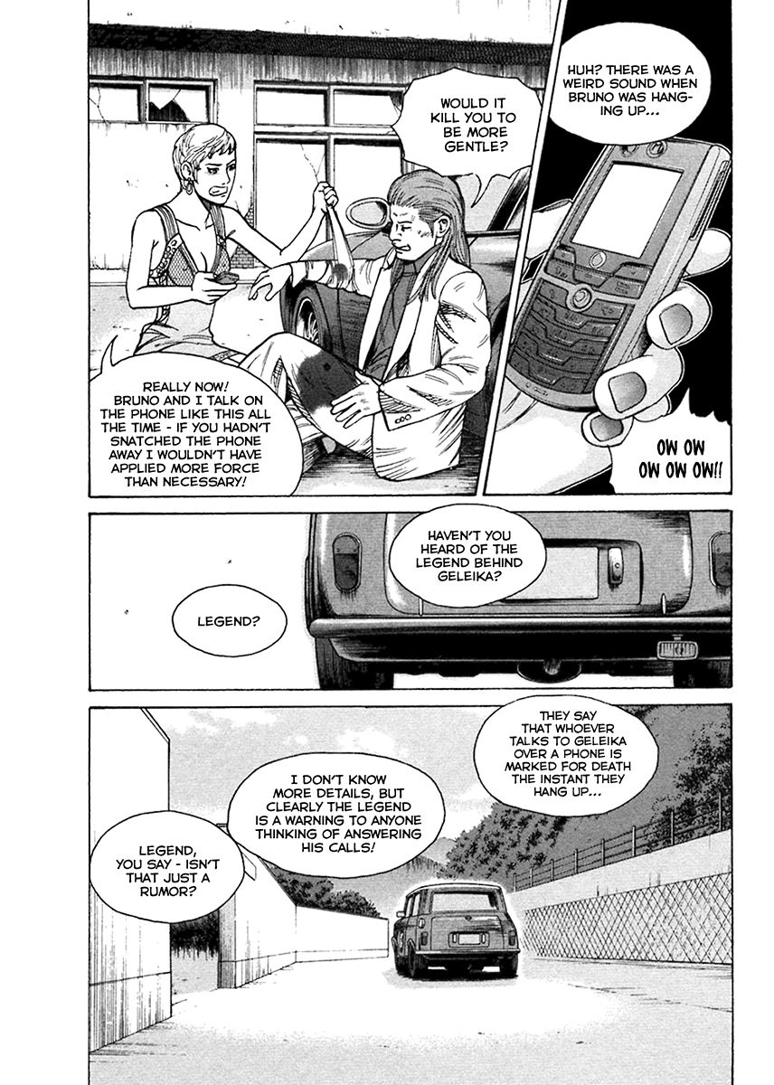 Kyou kara Hitman Chapter 42 page 12 - Chapter 42 : Vol 02