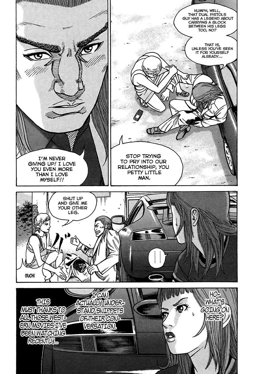 Kyou kara Hitman Chapter 42 page 13 - Chapter 42 : Vol 02