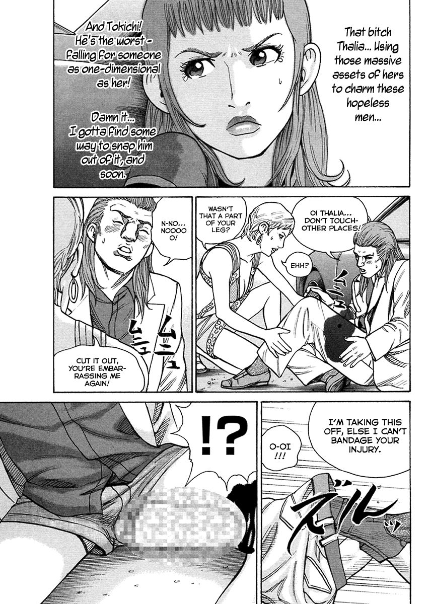 Kyou kara Hitman Chapter 42 page 14 - Chapter 42 : Vol 02